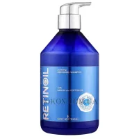KLERAL SYSTEM Retinoil Shampoo - Шампунь для інтенсивного омолодження та відновлення волосся