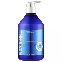 KLERAL SYSTEM Retinoil Mask - Маска для інтенсивного омолодження та відновлення волосся