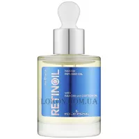 KLERAL SYSTEM Retinoil Booster Infused Oil - Олія-бустер для волосся