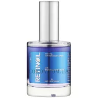 KLERAL SYSTEM Retinoil 3 Phasic Spray - 3-фазний відновлюючий спрей-кондиціонер для волосся