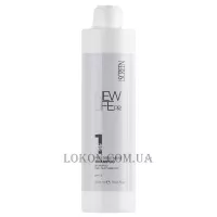 SCREEN New Life Pro Pre-Treatment Shampoo - Пре-шампунь для глубокої очистки волосся