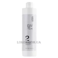 SCREEN New Life Pro Progressive Liss Fluid - Розгладжуючий флюїд
