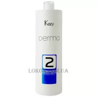 KEZY Perma 2 - Засіб для перманентної завивки хімічно обробленого волосся