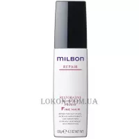 MILBON Repair Restorative Blowout Primer Fine Hair - Відновлююча есенція для тонкого волосся
