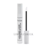SKIN CLINIC Volumi-Look + Brush - Сироватка для росту вій та брів + щіточка