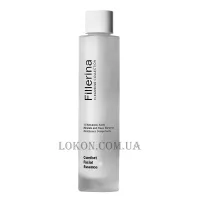 FILLERINA Comfort Facial Essence - Пом'якшувальна есенція для обличчя