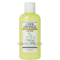 LEBEL Cool Orange Hair Rinse - Відновлювальний бальзам