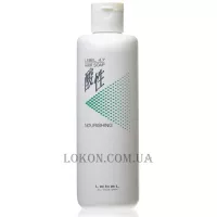 LEBEL 4.7 Nourishing Soap - Шампунь 