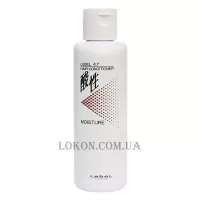 LEBEL 4.7 Moisture Conditioner - Зволожуючий кондиціонер 