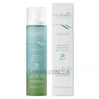 NUBEA Solenium Sun Scalp Protecting Bi-Fluid Oil SPF20 - Двофазний захисний флюїд для скальпу з SPF20