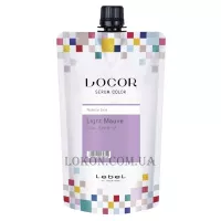 LEBEL Locor Serum Color Light Mauve - Відтінковий барвник-догляд 