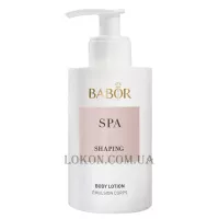 BABOR SPA Shaping Body Lotion - Лосьйон для тіла