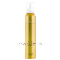 EMMEBI Beauty Experience Nutry Care Mousse Cream - Крем-мус 