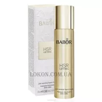 BABOR HSR Lifting Anti-Wrinkle Foam Mask - Омолоджуюча маска-мус