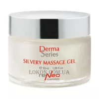 DERMA SERIES Silvery Massage Gel - Масажний гель для обличчя (до 09/2025р)