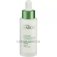 DOCTOR BABOR Cleanformance Phyto CBD Serum - Заспокійлива сироватка