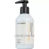 KAARAL Maraes Sun Care Mask - Маска для волосся після засмаги