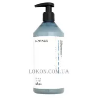 KAARAL Maraes Volume Care Shampoo - Шампунь для об'єму волосся
