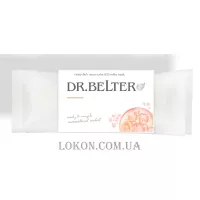 DR. BELTER Sensi-Bel Neuro Calm SOS Milky Mask - Нейро-заспокійлива молочна SOS маска