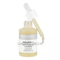 KEENWELL Neuro-K Calmness Essential Oils - Комплекс ефірних олій 