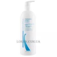 KEENWELL Premier Soft Demake Up Milk - М'яке молочко для зняття макіяжу