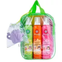 O'LYSEE Whipped Shower Foam Kit - Набір дитячих пінок 3 в 1 для купання з іграшкою