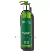 EMMEBI BioNature Sebo-Normalizzante Shampoo - Шампунь себонормалізуючий