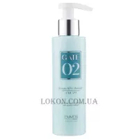 EMMEBI Gate 02 Ocean Spa Therapy Cream - Крем-реконструктор з морським колагеном 