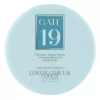 EMMEBI Gate 19 Ocean Aqua Wax Strong - Аква-віск сильної фіксації