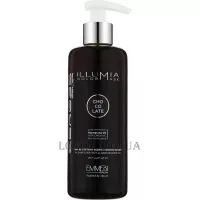 EMMEBI Illumia Color Mask Chocolate - Сяюча тонуюча маска 