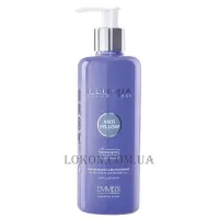 EMMEBI Illumia Color Mask Anti Yellow - Сяюча тонуюча маска 