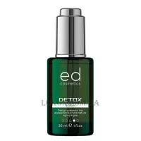 ED COSMETICS Detox Serum - Детокс-сироватка для обличчя