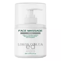 ED COSMETICS Face Massage Cream - Професійний масажний крем для обличчя