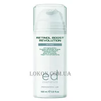 ED COSMETICS Retinol Revolution Boost - Бустер з ретинолом
