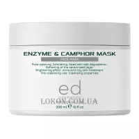 ED COSMETICS Enzyme & Camphor Mask - Ензимно-камфорна маска