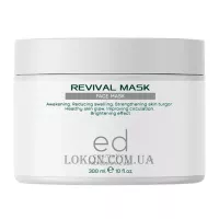 ED COSMETICS Revival Mask - Відновлювальна маска