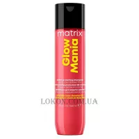MATRIX Glow Mania Color Protecting Shampoo - Шампунь для захисту кольору фарбованого волосся