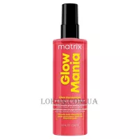 MATRIX Glow Mania Glow Gatekeeper - Незмивний засіб-догляд для посилення сяйва фарбованого волосся