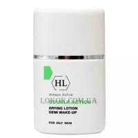 HOLY LAND Double Action Drying Lotion Demi Make-Up - Підсушуючий точковий лосьйон з тоном