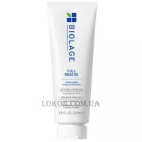 BIOLAGE Full Rescue Conditioner - Кондиціонер для ламкого та схильного до випадіння волосся