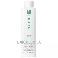 BIOLAGE Scalp Sync Calming Shampoo - Заспокійливий шампунь для сухої та чутливої шкіри голови та волосся