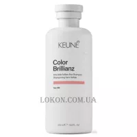 KEUNE Care Color Brillianz Sulfate Free Shampoo - Безсульфатний шампунь “Яскравість кольору”