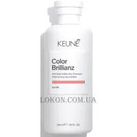 KEUNE Care Color Brillianz Sulfate Free Shampoo - Безсульфатний шампунь “Яскравість кольору”