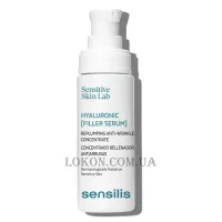 SENSILIS Hyaluronic [Filler Serum] - Гіалуроновий філер серум