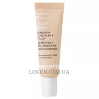 SENSILIS Velvet [Skin] Concealer - Консилер