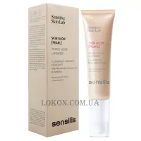 SENSILIS Skin Glow [Pearl] - Хайлайтер