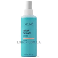 KEUNE Care Velvet Smooth 2Phase Spray - Двофазний спрей для розгладження та пом’якшення волосся