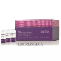 VAGHEGGI 75.25 Longevity Intensive Treatment Kit - Професійний набір для інтенсивного відновлення