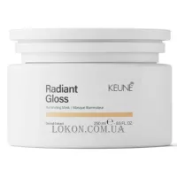 KEUNE Care Radiant Gloss Mask - Маска для посилення блиску тьмяного волосся