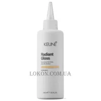 KEUNE Care Radiant Gloss Hair Gloss - Кондиціонер для посилення блиску тьмяного волосся